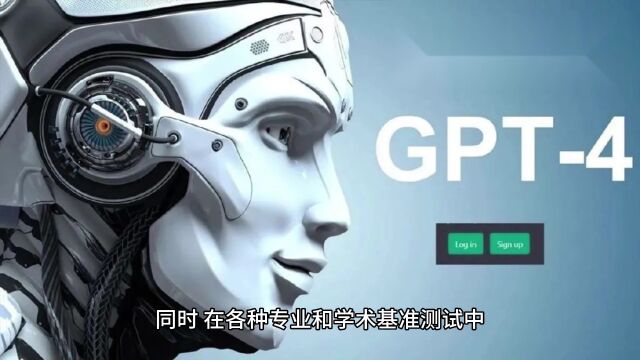 超越人类智慧!GPT4:1秒生成网站的史诗级AI震撼登场