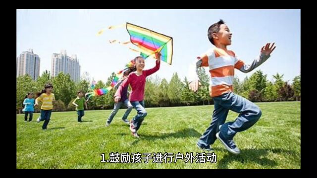 孩子成长的五大要素