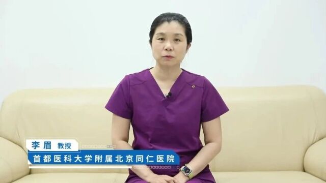 走进核心脏 | 李眉教授专访:牢固基础,加强交流与协作,助力我国心脏核医学发展