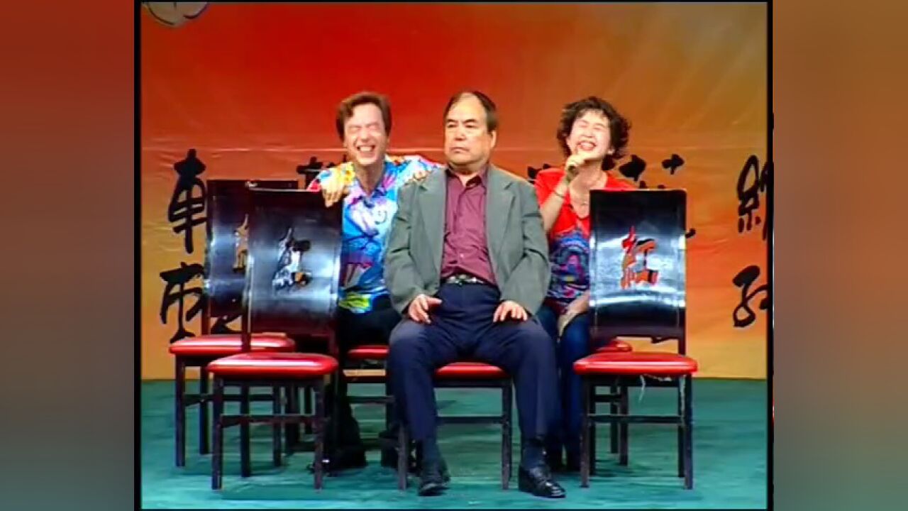 喜剧小品(看电影)表演者:安宁,李国盛,刘惠,赵世林,常亮,李晶晶!