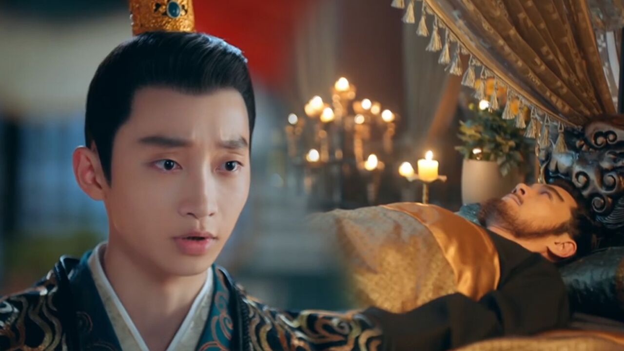 《山有木兮木有心》太初杀了北戎王?真的还是假的?