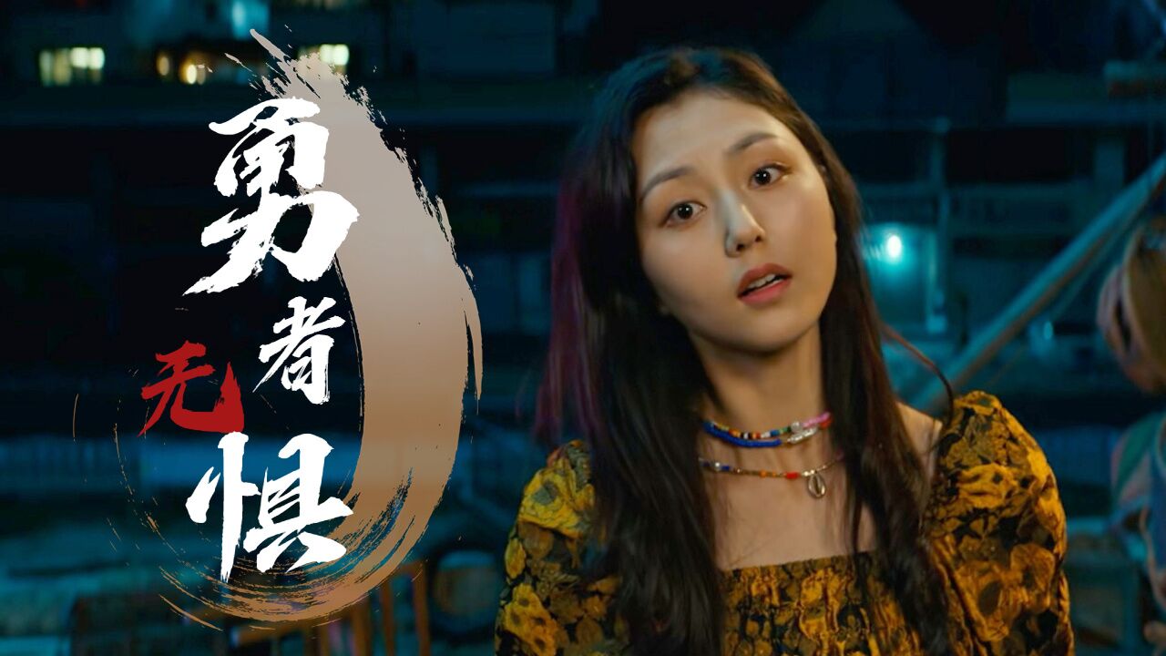 人鱼:将浪漫进行到底,雌雄同体的美人鱼能否找到真爱