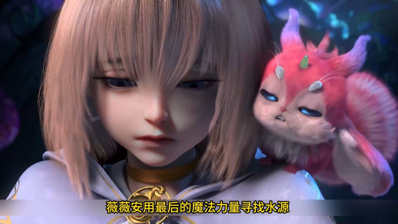 《恶魔法则》:"荒岛求生:杜维与薇薇安的生存挑战与情感交织"#恶魔