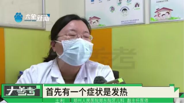 孩子嘴里有泡泡持续高烧,可能是疱疹性咽峡炎,医生:家长要仔细观察