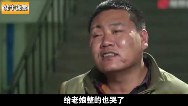 你知道一个坐牢20年的杀人犯,出狱后会面临什么吗