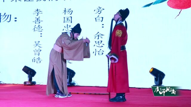 庐师风尚:合肥高新火炬中学德育为首五育并举课程展示