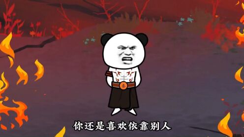 《祖龙嬴政》第十集：大结局中夕：我是祖龙，你们没有灭杀掉的祖龙！_高清1080P在线观看平台_腾讯视频
