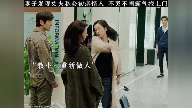 你迟到的许多年DVD版