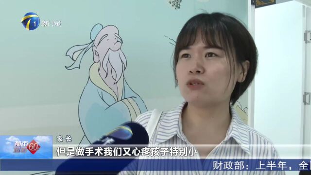 健康热点|南开区蓟州区入选国家安宁疗护试点、肿瘤医院乳腺癌防治研究中心滨海院区启用