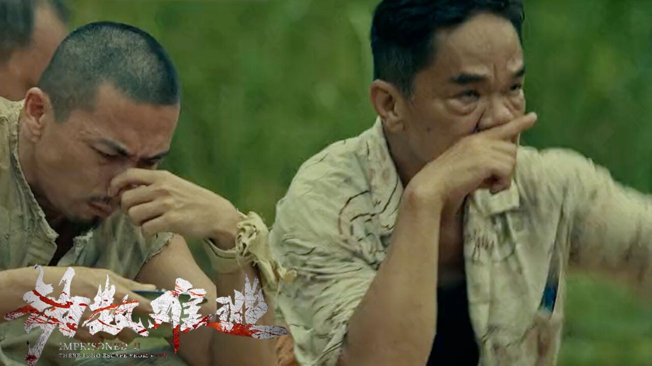 《劫数难逃》太倒霉了,旅个游妻子去世,自己也进了监狱_高清1080P在线观看平台_腾讯视频