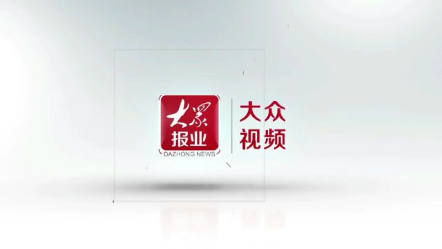 烟台半年答卷:莱州市打造三个百亿级化工产业集群