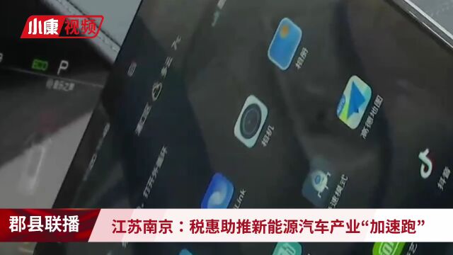 《郡县联播》:我国新增三项全球重要农业文化遗产