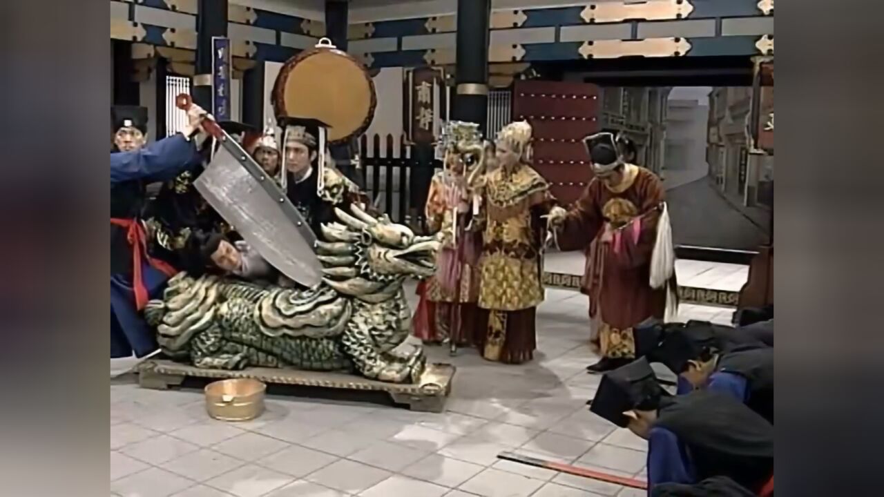 包大人铡陈世美