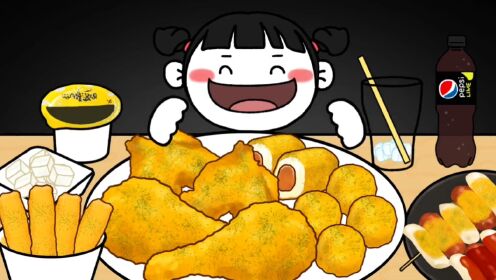 炸鸡套餐_高清1080P在线观看平台_腾讯视频