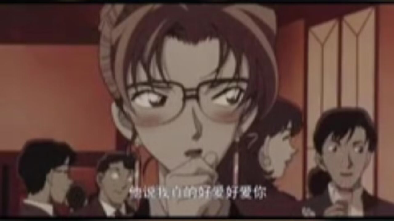 今天是基德后援团的小泉红子!青子你可长点心吧!#名侦探柯南##动漫混剪#_高清1080P在线观看平台_腾讯视频