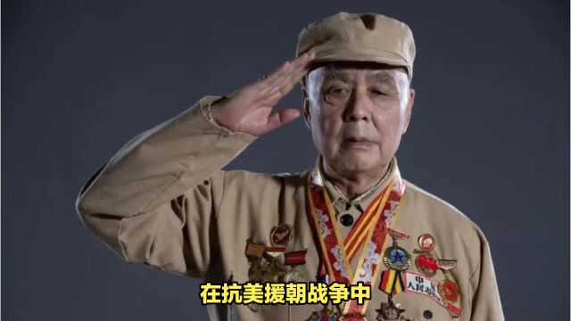 抗美援朝70周年!分享特等功臣,“神炮手”唐章洪的战场传奇!