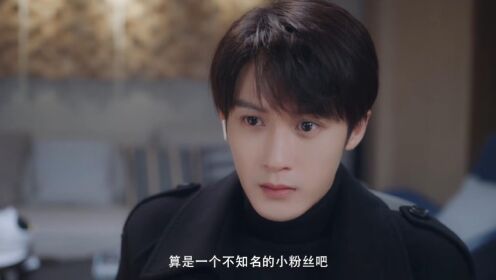 很想很想你:檀健次对周也一听钟情,双向暗恋简直别太甜_电视剧_高清完整版视频在线观看_腾讯视频