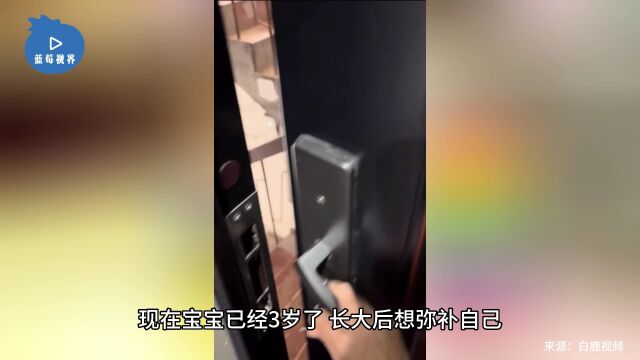 31岁宝妈持续3年订牛奶弥补童年遗憾:小时候羡慕别人家门口有奶箱