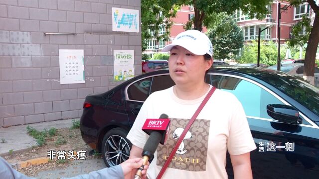 北京一小区停车如走华容道 社区接诉即办