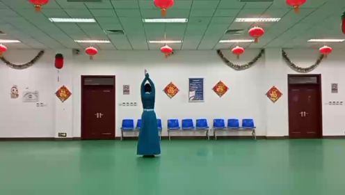 小莹老师原创蒙古舞《永远的赞歌》习舞：望京