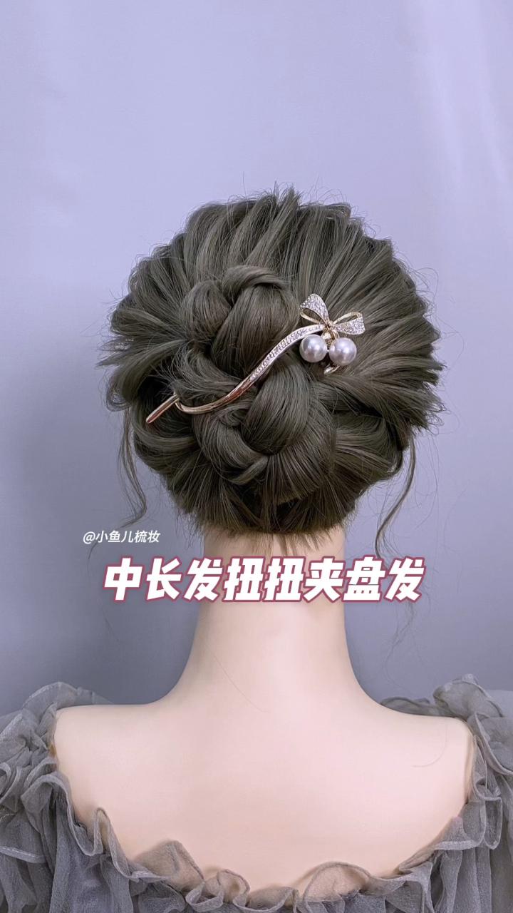 长头发怎么盘发,长头发冬季适合盘发(第7页)_大山谷图库