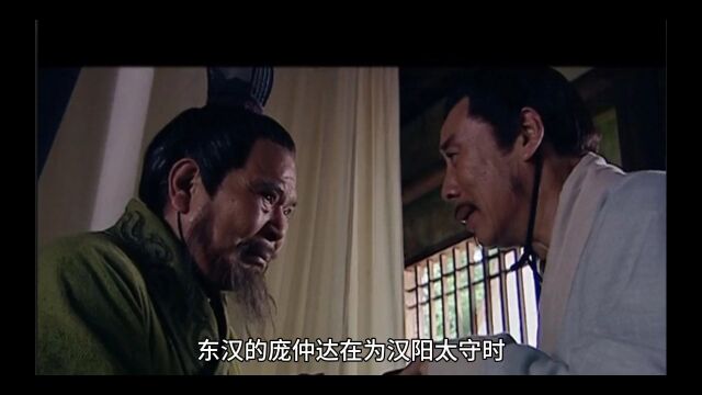 知音是什么?