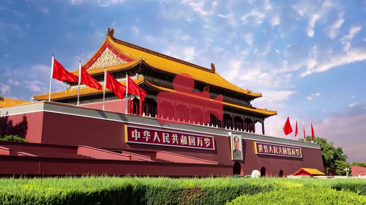 1004《江山就是人民》舞台演讲演唱红歌表演出大合唱歌曲比赛视频背景