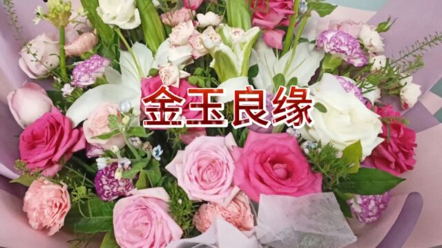 大宇婚礼视频 A 230725