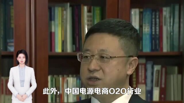 中国电源电商O2O行业市场规模及未来发展趋势