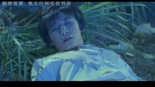 香港大尺度电影,于芷蔚贡献令人咋舌的表演,听说是假戏真做#影视解说#我的观影报告_高清1080P在线观看平台_腾讯视频