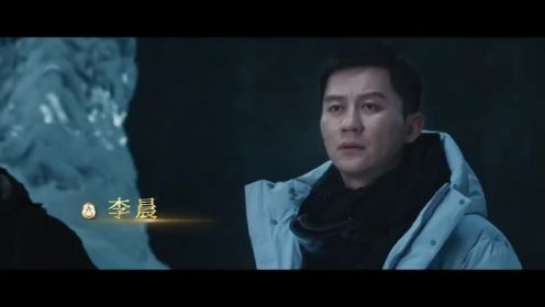 成龙、张艺兴新片《传说》杀青，预告曝光