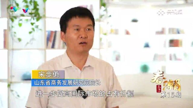 央视频推发我台融媒体节目《加快高水平开放 助推高质量发展》