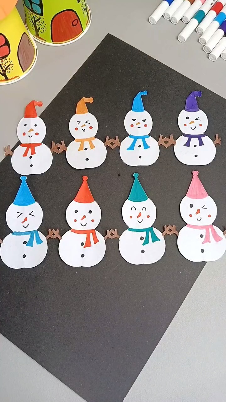 一张纸剪出四个小雪人,简单又好玩,快来和你家小朋友一起做吧!