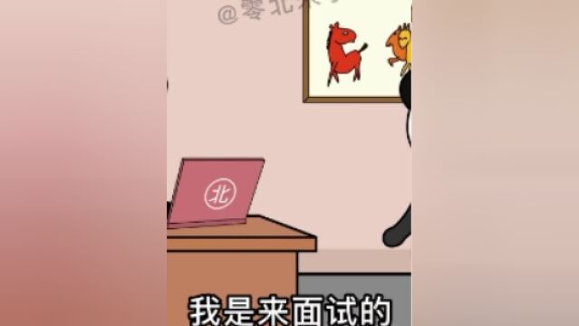 政治面貌怎么填