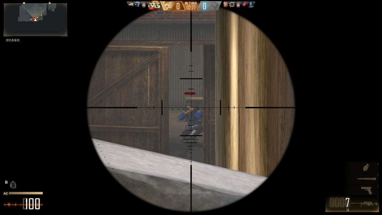 蔡徐坤中门对狙,穿越_大山谷图库