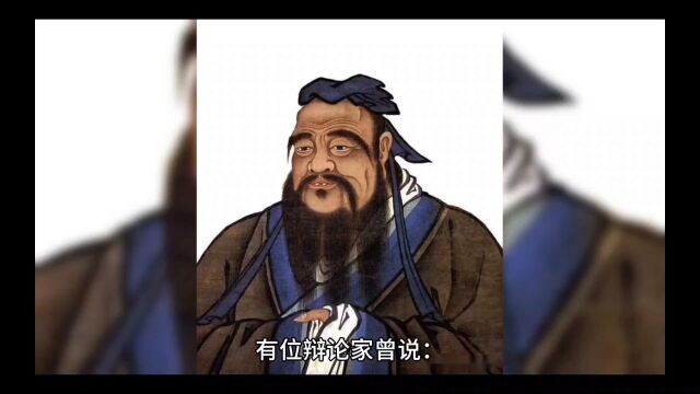 己所不欲勿施于人,己所欲之也请勿施于人.