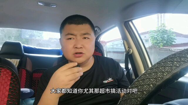 家纺商业模式实战案例:床上用品店如何做到生意天天火爆(四)