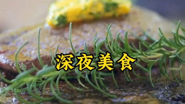 美食集合,希望大数据可以把它推给需要的人