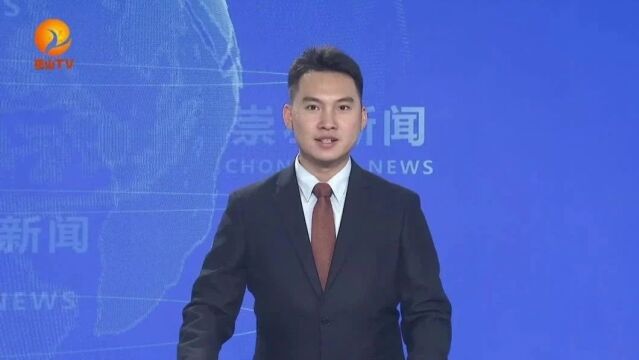 塑形铸魂 让文明新风浸润美丽乡村