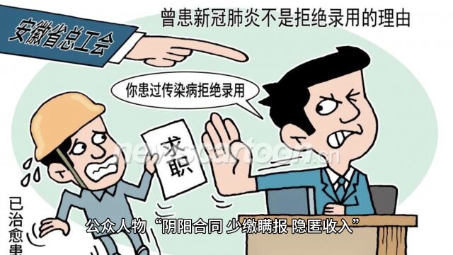 公司缺少发票要多交50%的税?如何处理?牢记这三个政策!