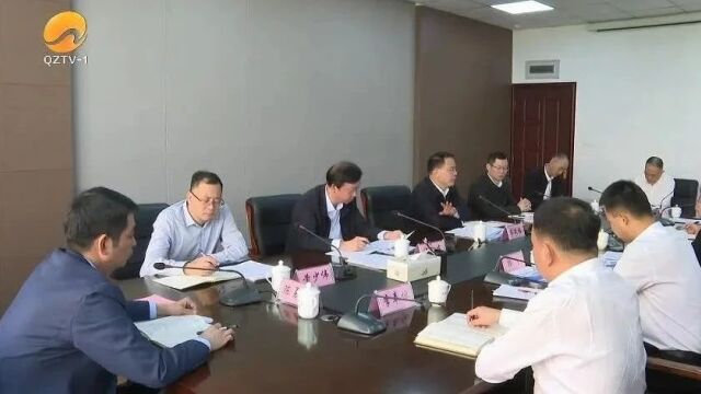 蔡战胜到洛江检查全面从严治党主体责任落实情况:真管真严抓落实 奋发有为促发展