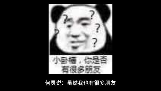 拥有时珍惜,失去时坦然