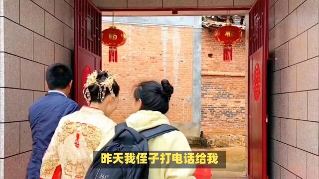 快要结婚了,然而广东女方提出20万,广东彩礼一般不是两三万吗