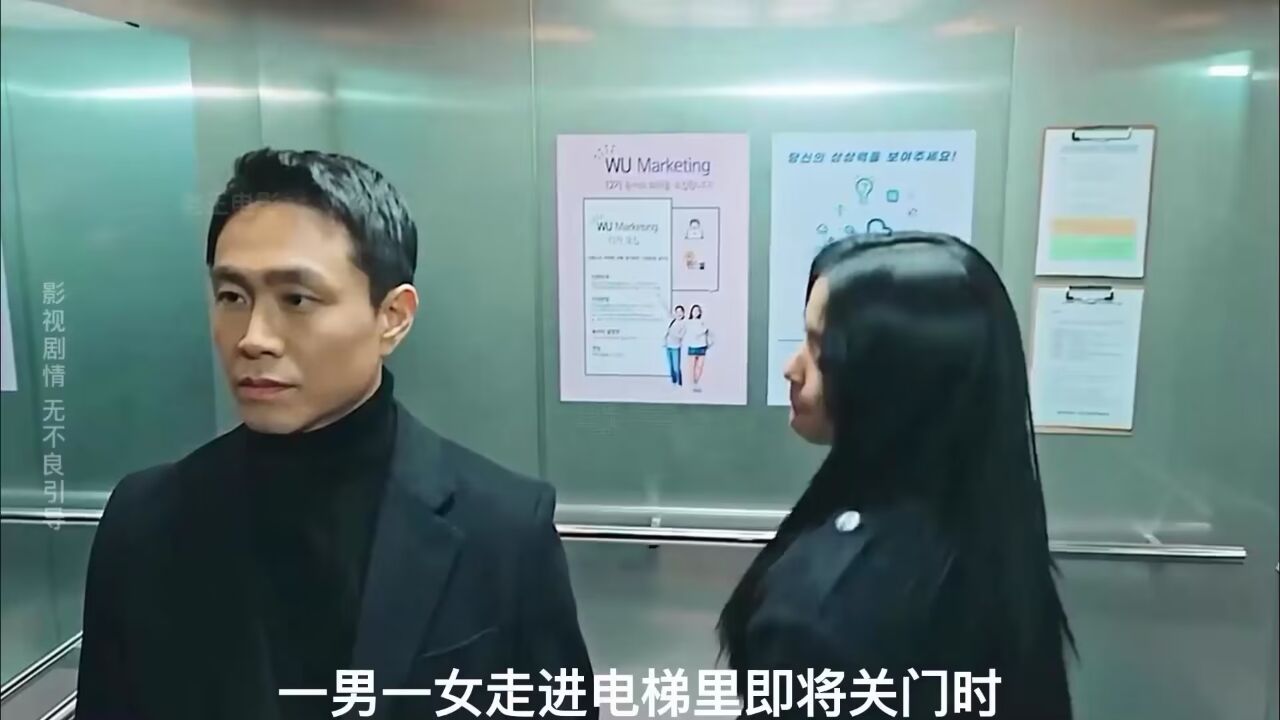 一口气看完2023最火韩剧《恶鬼》_高清1080P在线观看平台_腾讯视频