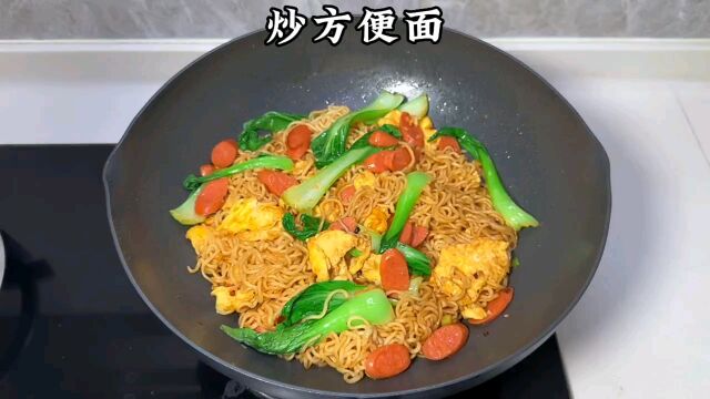 炒方便面制作分享