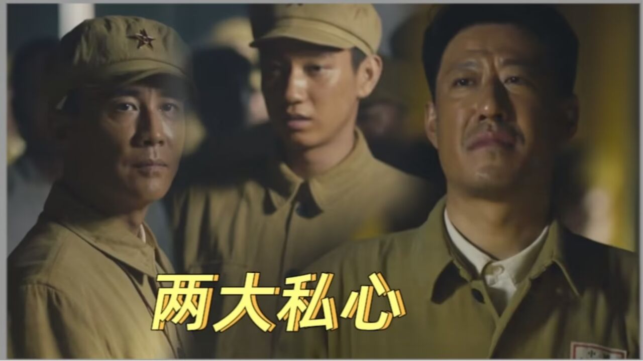 《冰雪尖刀连》伍千里让雷大国带着伍万里，其实是有2大私心_高清1080P在线观看平台_腾讯视频