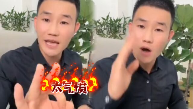 嘎子谢孟伟再次回应卖假酒,硬气喊话网友:我嘎子上哪弄假酒去!