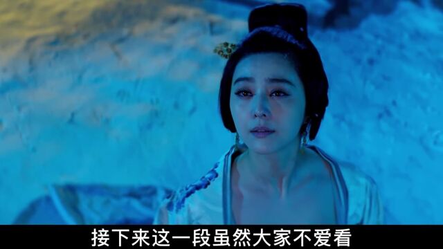 《王朝的女人ⷦ訴𕥦ƒ 》马嵬坡之变:三尺白绫赐一死,马嵬坡上殒香魂!