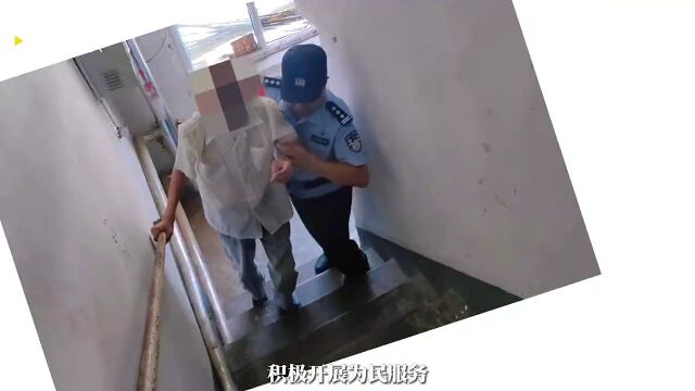 天桥一号警务站:让安全从街头到心头