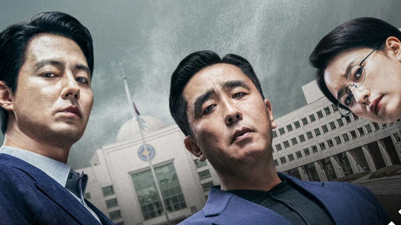 韩剧【超异能族】:第五集-03_腾讯视频
